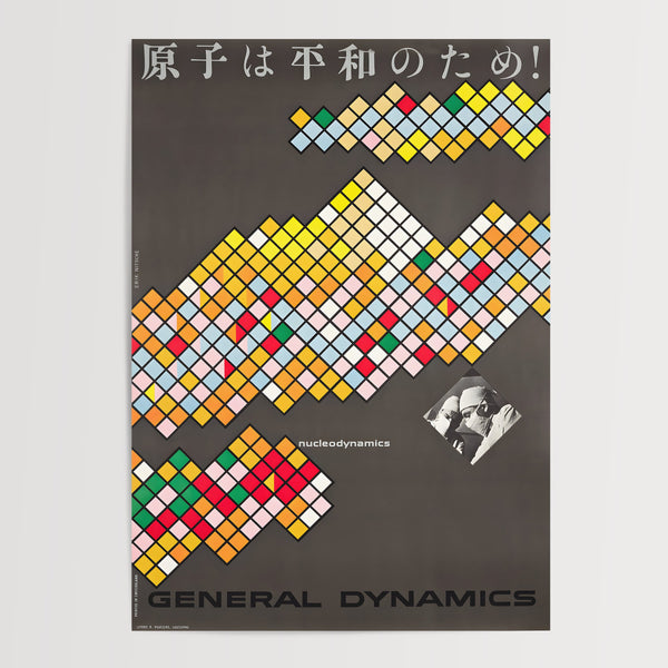 Nucleodynamics | 1956